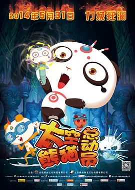 精品国产综合区久久久久久