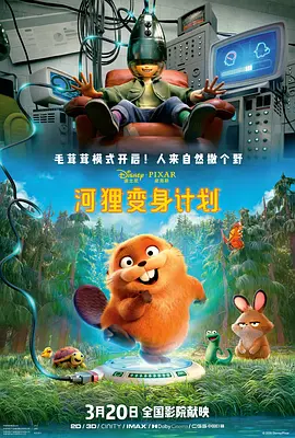 开心色五香五月婷婷