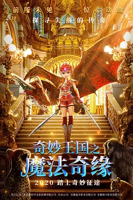 车文实践教程