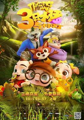 国产精品入口麻豆电影