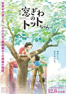 五月婷婷丁香综合