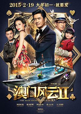 午夜影院在线看