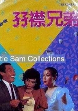 91精品视频在线免费观看