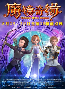 送外卖的打工妹