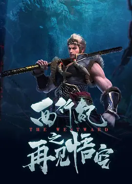 4438视频