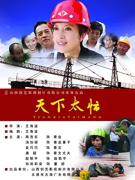 欧美日韩精品乱国产