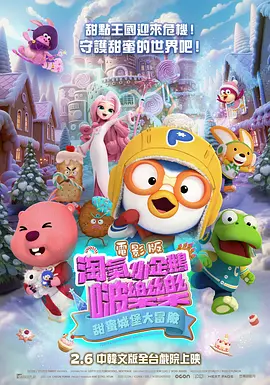 亚洲欧美日韩一区超高清