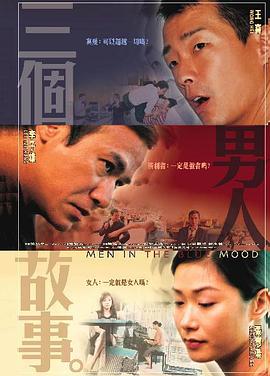 9久9久热精品视频在线观看