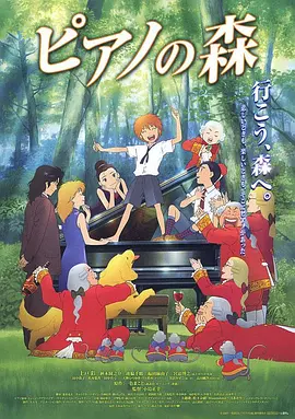 国产成人精品一区二三区在线观看