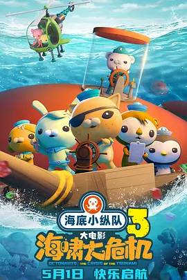 久综合色