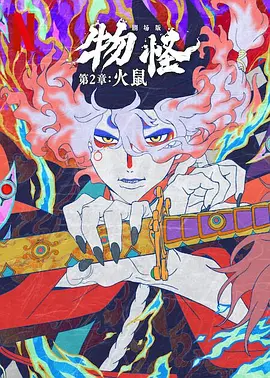 美女操操操