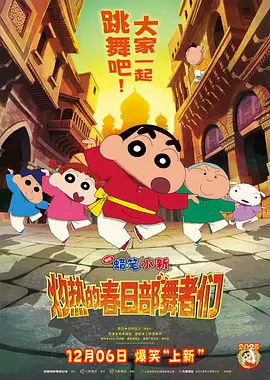 自拍三级视频