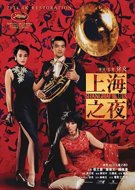 欧美ⅴide0sex性处按摩
