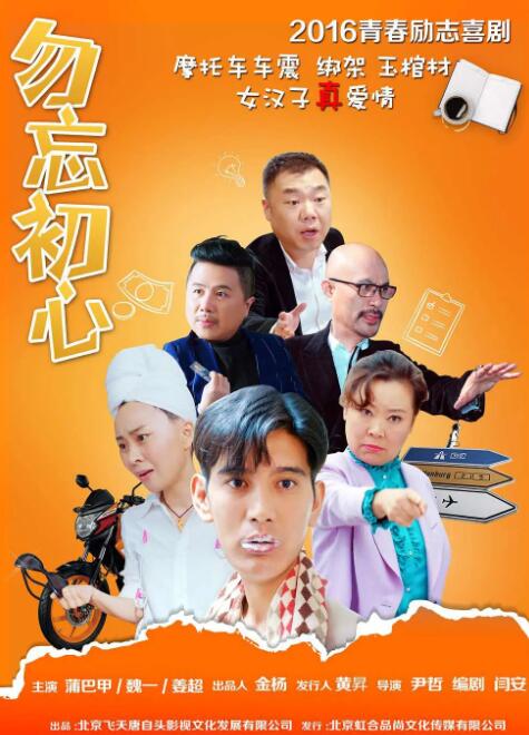 在线观看国产一区二区三区