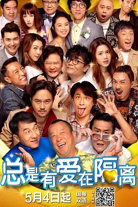 欧美精品一区二区在线观看播放