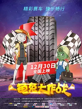 91高清在线成人免费观看