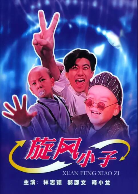 国产成人亚洲综合欧美一部