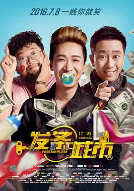 狠狠色综合网站久久久久久久