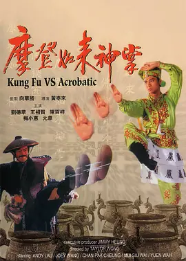 在线观看免费福利