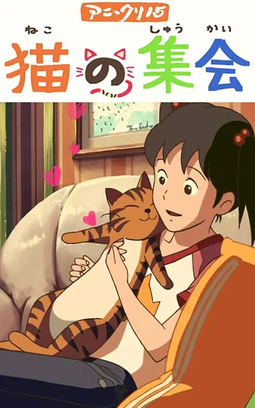 深爱五月激情五月