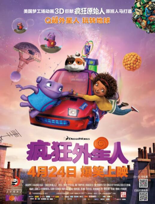 168.192.1.路由器设置