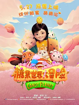 初尝禁果稚嫩宫交h疯狂的兔