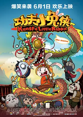 欧洲亚洲欧美国产日本高清