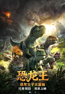 被采摘污染的菌