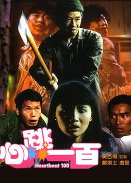 明明不喜欢