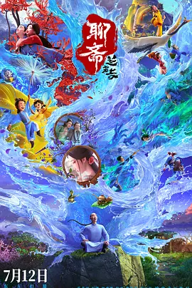 三p视频