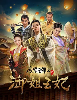 三级小说hnp