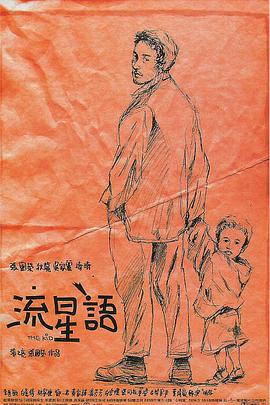 亚洲黄色第一页
