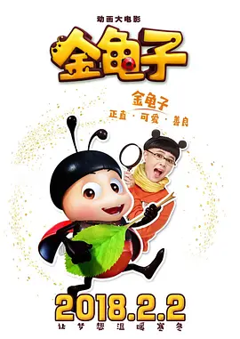 亚洲精品亚洲九十七页