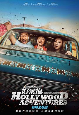 丁香六月狠狠激情综合基地