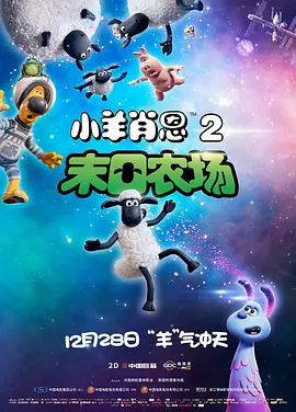 国产精品视频永久免费播放