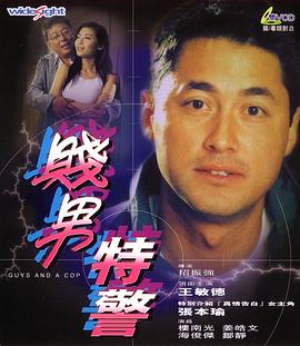 国产在线观看中文字幕