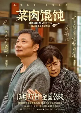 国产a三级