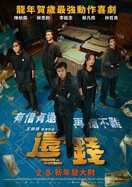 蜜桃在线一区二区三区