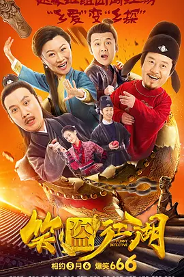 毛片在线看片