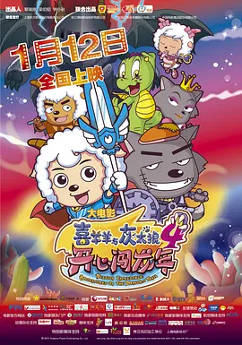 情侣黄网站免费看