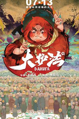 国产一区二区免费