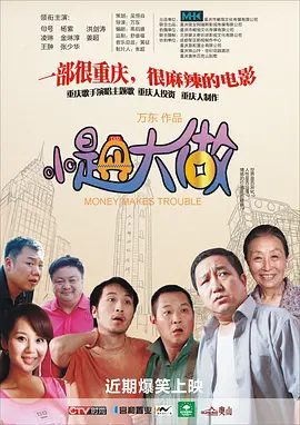色中色下载