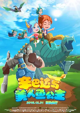 国产精品一区二区久久