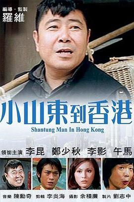 午夜精品久久久久久久99
