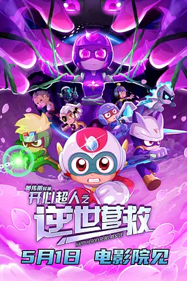 亚洲国产精品日韩在线观看