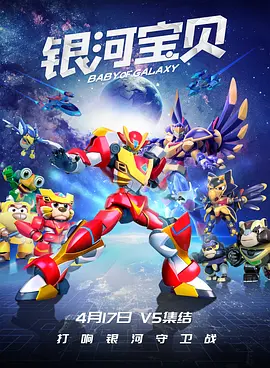 精品综合