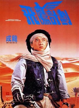 全国免费追剧