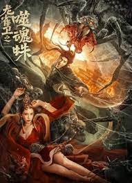 iphone怎么备份到电脑
