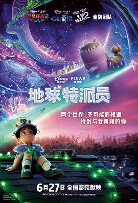 国产区亚洲区