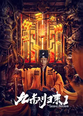 光顺的想法